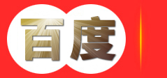德盛智能（湖南）有限公司